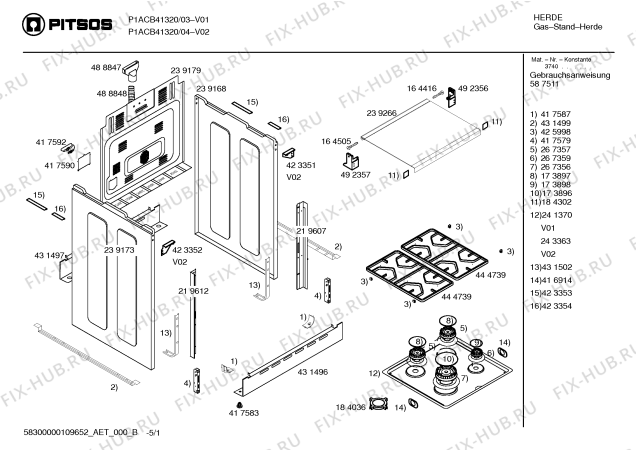 Схема №5 P1ACB41320 Pitsos с изображением Кабель для духового шкафа Bosch 00493912