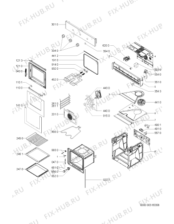 Схема №1 AKP230/IX/01 с изображением Обшивка для духового шкафа Whirlpool 481245248576