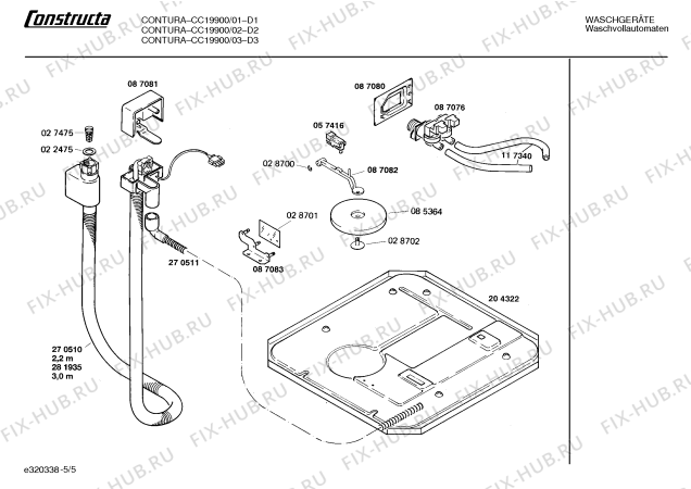 Взрыв-схема стиральной машины Constructa CC19900 CONTURA - Схема узла 05