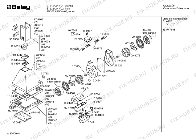 Схема №1 3BD763N с изображением Крепеж для вентиляции Bosch 00150504