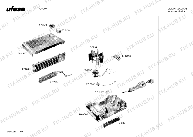 Схема №1 C800A с изображением Решетка для обогревателя (вентилятора) Bosch 00176781