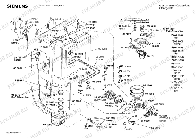 Взрыв-схема посудомоечной машины Siemens SN24609 - Схема узла 02