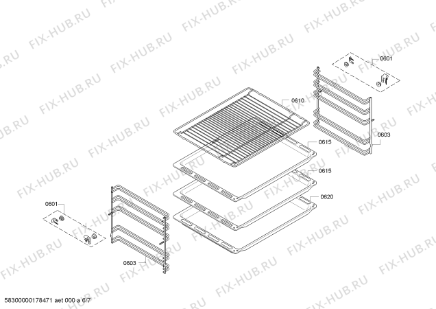 Схема №4 HCR724327S с изображением Кронштейн для электропечи Bosch 00623735