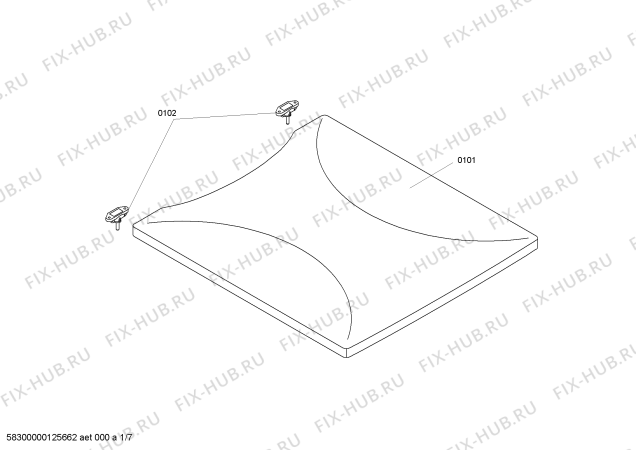 Схема №7 4CGX340N с изображением Крышка горелки для плиты (духовки) Bosch 00613764