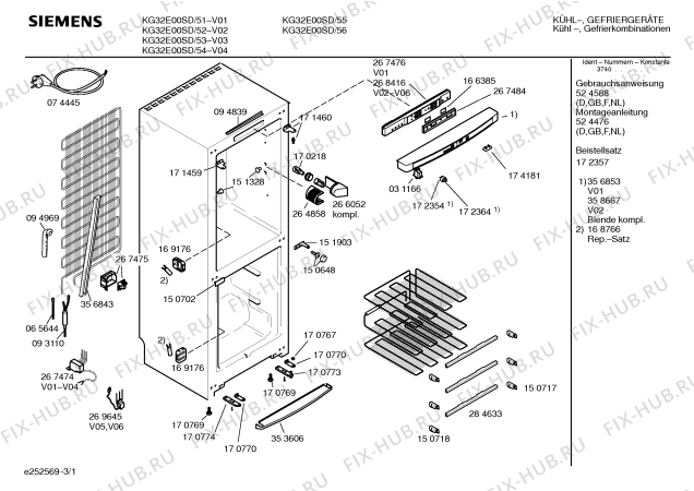 Схема №3 KG32E00SD с изображением Блок питания для холодильника Siemens 00267475