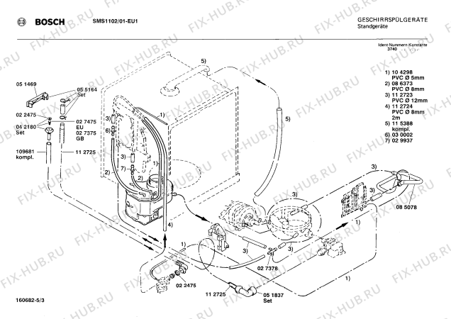 Взрыв-схема посудомоечной машины Bosch SMS1102 - Схема узла 03