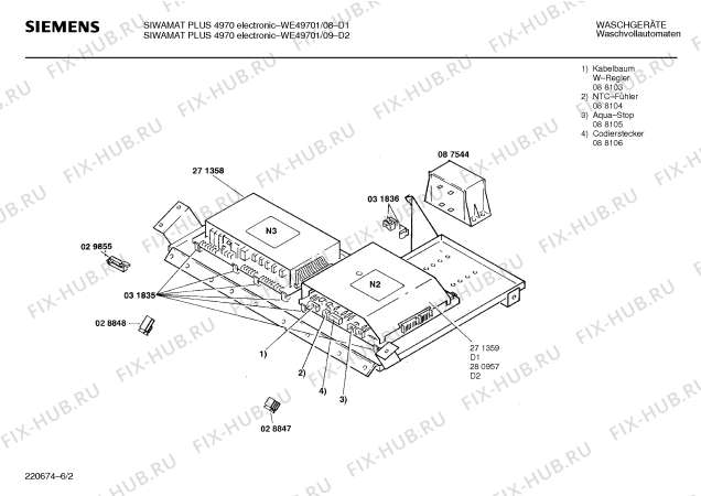 Схема №5 WE49701 SIWAMAT PLUS 4970 ELECTRONIC с изображением Вкладыш в панель для стиральной машины Siemens 00088624