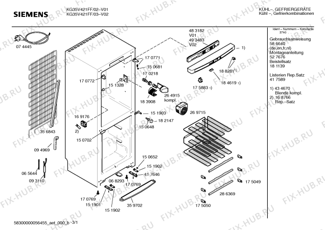 Схема №3 KG35V421FF с изображением Инструкция по эксплуатации для холодильной камеры Siemens 00586640