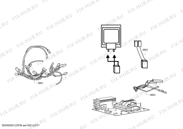 Схема №10 MEMCW271ES с изображением Скоба для плиты (духовки) Bosch 00615774