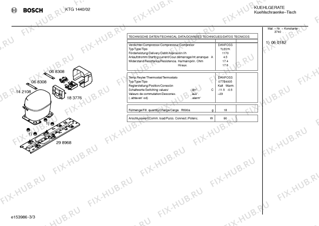 Схема №3 KT14L110CH с изображением Стартовый узел для холодильной камеры Bosch 00183776