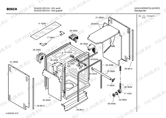 Схема №4 SGI43A12EU с изображением Вкладыш в панель для посудомойки Bosch 00367180