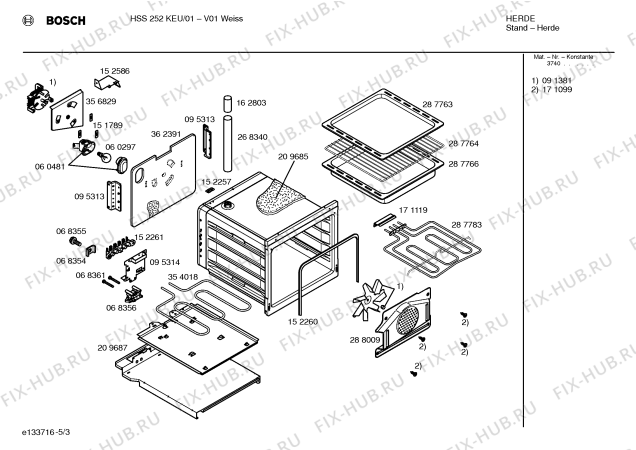 Взрыв-схема плиты (духовки) Bosch HSS252KEU - Схема узла 03