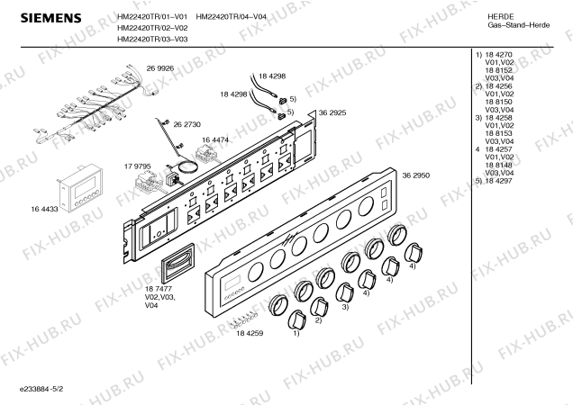 Схема №5 FRM9500 0UROLUX с изображением Кабель для плиты (духовки) Siemens 00269926