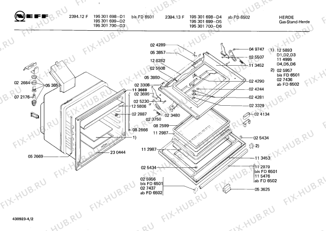 Схема №4 J2533W0 J 253 с изображением Зажим для электропечи Bosch 00022887
