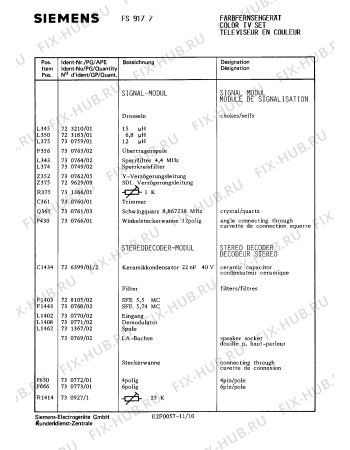 Схема №4 FC1234 с изображением Строчный трансформатор для жк-телевизора Siemens 00753543