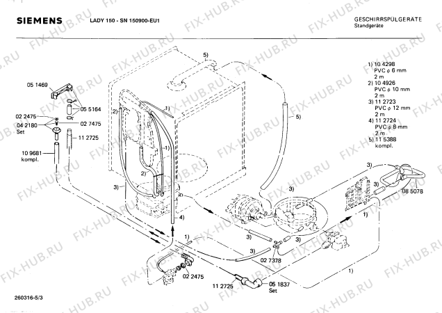 Взрыв-схема посудомоечной машины Siemens SN150900 - Схема узла 03