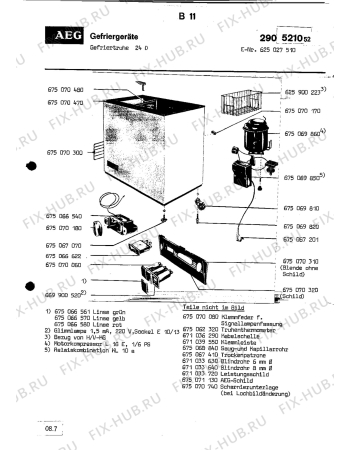 Взрыв-схема холодильника Aeg ARCTIS 24 D - Схема узла Section1