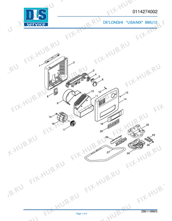 Схема №1 BMU12 с изображением Подрешетка для электрообогревателя DELONGHI 7014000700