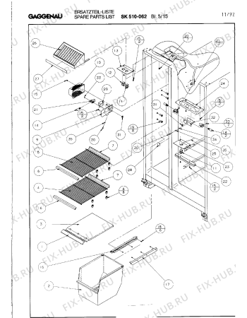 Схема №28 SK510062 с изображением Уплотнитель для холодильника Bosch 00293961