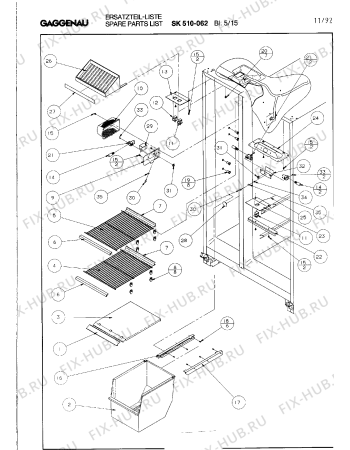 Схема №28 SK400050 с изображением Крыльчатка для холодильника Bosch 00099372