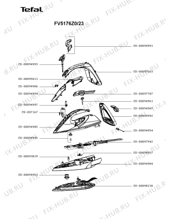 Схема №1 FV5176Z0/23 с изображением Рукоятка для электроутюга Tefal CS-00097563