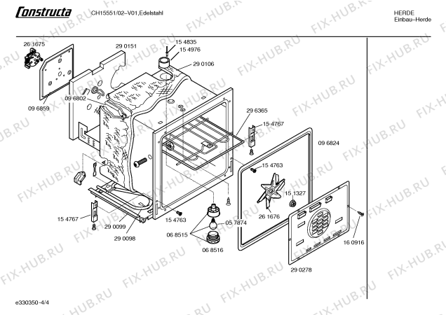 Взрыв-схема плиты (духовки) Constructa CH15551 - Схема узла 04