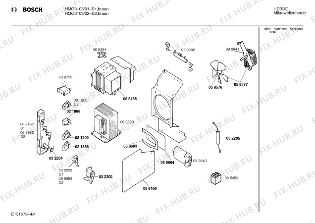 Взрыв-схема микроволновой печи Bosch HMG3103 - Схема узла 04