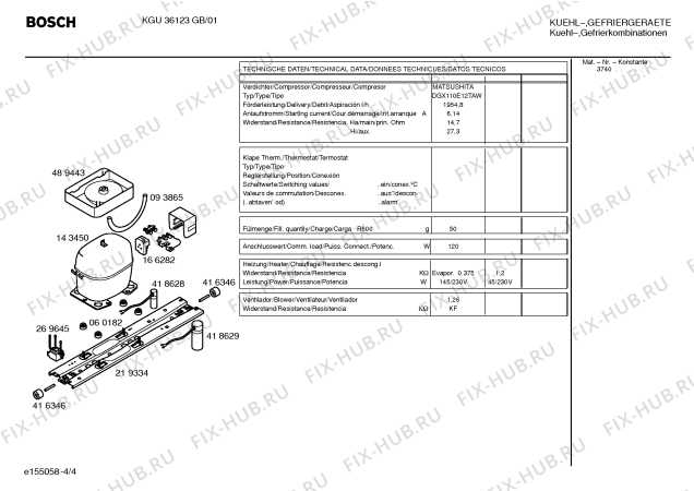 Схема №4 KGU32190 с изображением Осушитель для холодильника Bosch 00418627