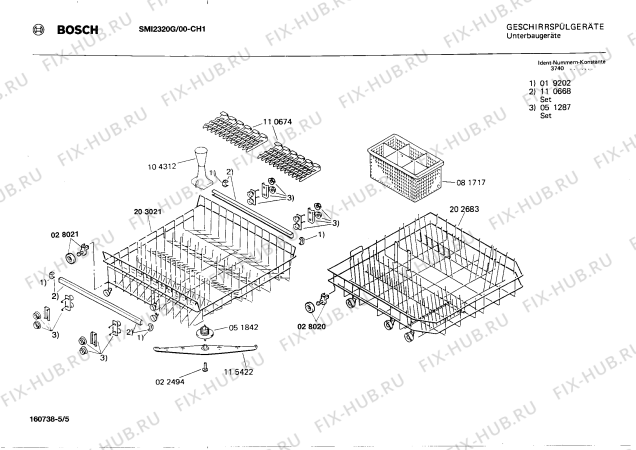 Взрыв-схема посудомоечной машины Bosch SMI2320G - Схема узла 05