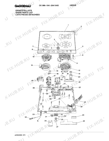 Схема №2 CK069104F с изображением Кабель для плиты (духовки) Bosch 00098724