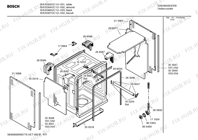 Взрыв-схема посудомоечной машины Bosch SHU5307UC Sensotronic - Схема узла 03