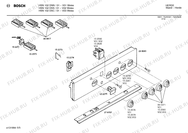 Схема №5 HSN102DSC с изображением Панель для электропечи Bosch 00288043