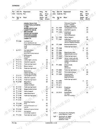 Взрыв-схема аудиотехники Siemens RS1054 - Схема узла 07