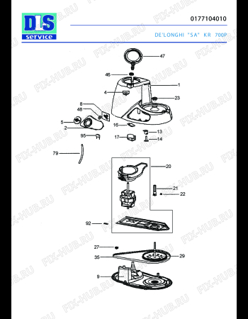 Схема №2 KR 700P с изображением Всякое для электрокомбайна DELONGHI MA1038