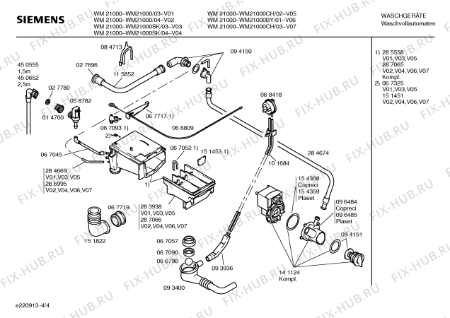 Схема №3 WM21000GB с изображением Инструкция по эксплуатации для стиральной машины Siemens 00516477