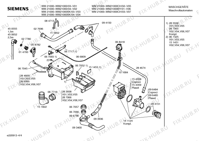 Схема №3 WM21000GB с изображением Инструкция по эксплуатации для стиральной машины Siemens 00516478