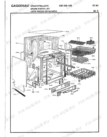 Схема №8 GM335760 с изображением Набор кнопок для электропосудомоечной машины Bosch 00294273