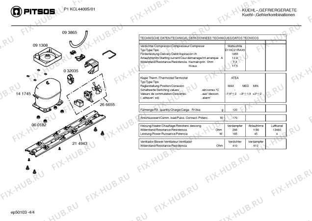 Схема №4 P1KCL4000S с изображением Масленка для холодильной камеры Bosch 00355512