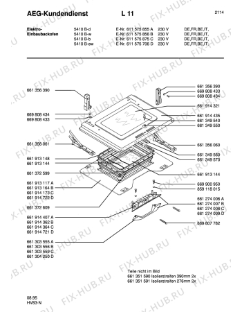 Схема №1 COMP. 5305E-W с изображением Рукоятка для электропечи Aeg 8996612740085