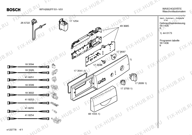 Схема №3 WFH2062FF WFH2062 с изображением Инструкция по эксплуатации для стиралки Bosch 00591435