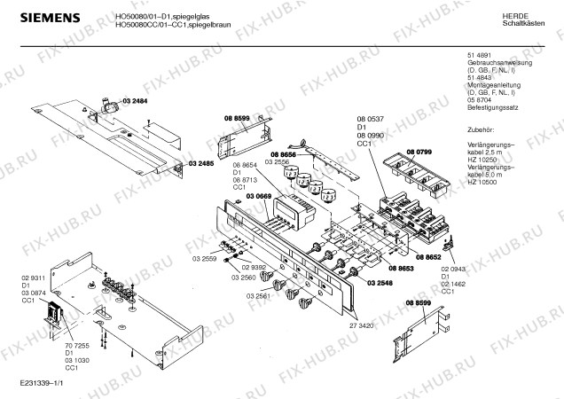 Схема №1 HO50080CC с изображением Часы для плиты (духовки) Siemens 00088713