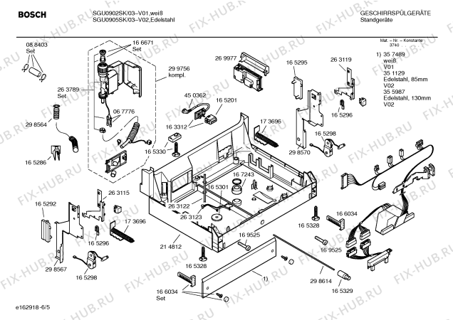Взрыв-схема посудомоечной машины Bosch SGU0902SK Logixx - Схема узла 05