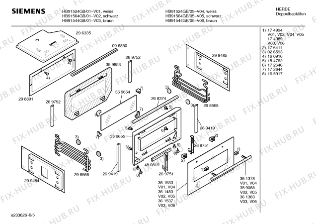 Схема №5 HB91544GB с изображением Ручка переключателя для плиты (духовки) Siemens 00182547