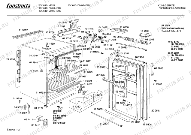 Схема №2 CK6101 с изображением Дверь морозильной камеры для холодильника Bosch 00117653