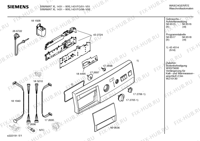 Схема №5 WXL1431FG SIWAMAT XL 1431 с изображением Таблица программ для стиралки Siemens 00586518