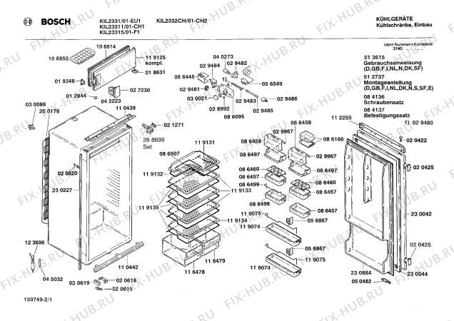 Схема №2 KFL2221 с изображением Переключатель для холодильной камеры Bosch 00030021