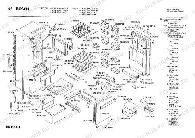 Схема №1 0702304011 KIV310 с изображением Плита Bosch 00114385