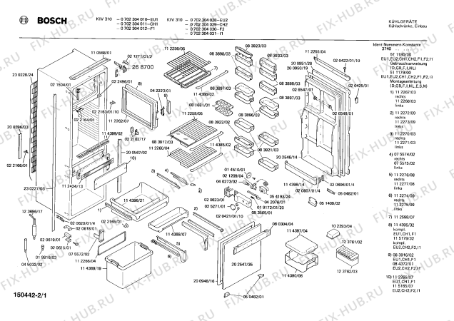 Схема №1 0702304011 KIV310 с изображением Контейнер для холодильника Bosch 00083896