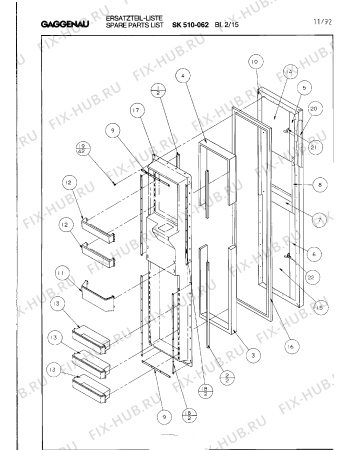 Схема №29 SK510062 с изображением Решетка для холодильной камеры Bosch 00293969