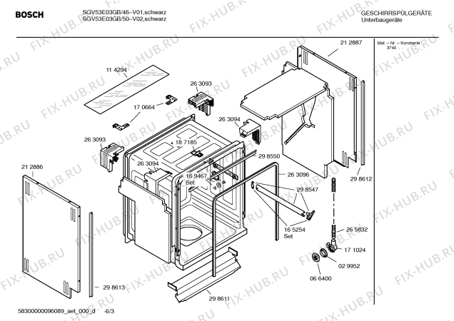 Взрыв-схема посудомоечной машины Bosch SGV53E03GB - Схема узла 03